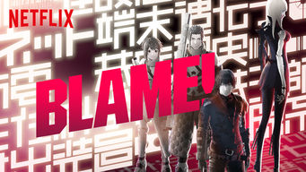 Blame!