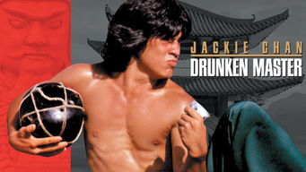 Drunken Master