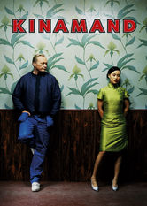Chinaman