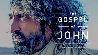 The Gospel of John (International Version)