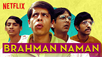 Brahman Naman