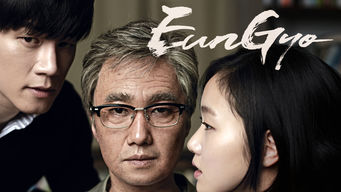 Eungyo