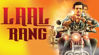 Laal Rang