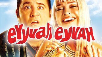 Eyyvah Eyyvah