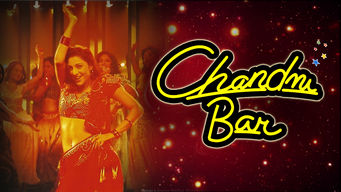 Chandni Bar