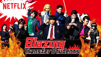 Blazing Transfer Students