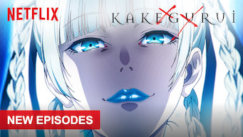 Kakegurui