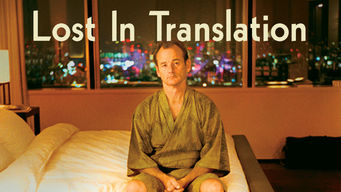 Lost in Translation