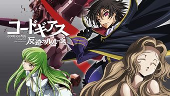 Code Geass: Lelouch of the Rebellion