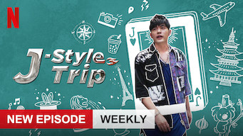J-Style Trip